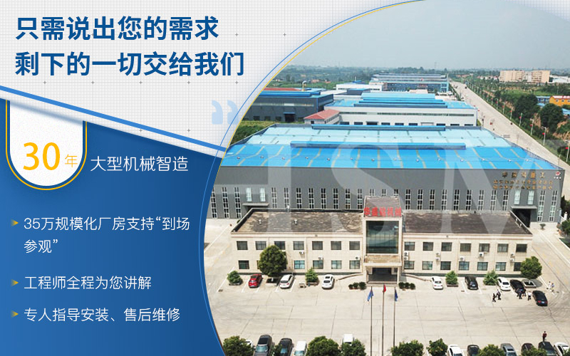双级无筛底破碎机在处理煤炭、煤渣时有哪些优势？