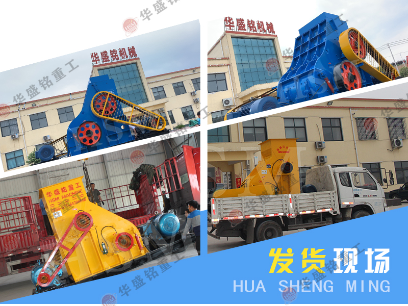 双级无筛底粉碎机设备适合哪些场景？性价比如何？