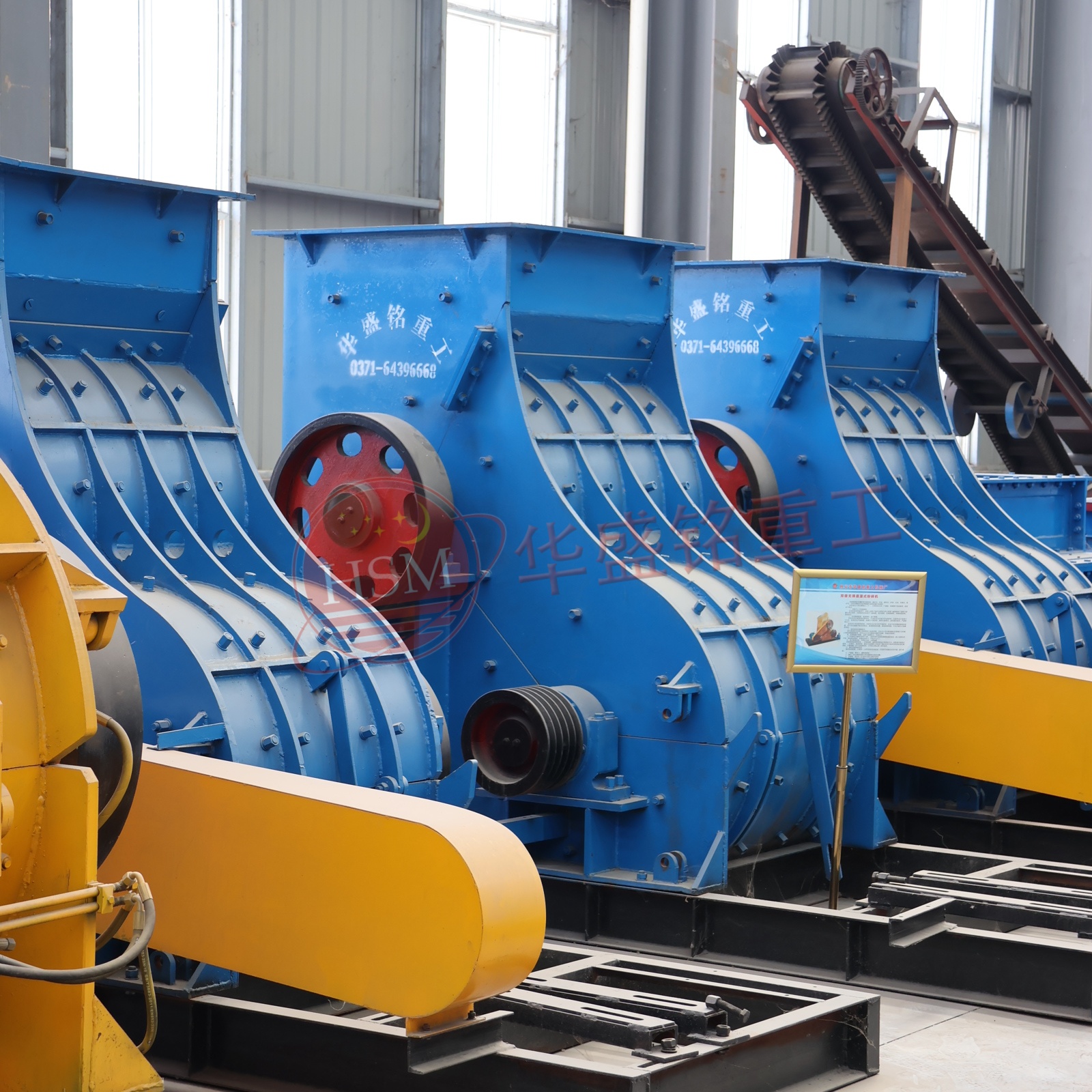 一臺(tái)破煤用雙級(jí)無篩底粉碎機(jī)的時(shí)產(chǎn)量能達(dá)到多少？電力消耗高嗎？