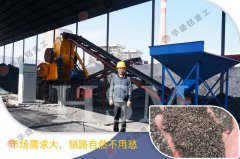 衬板在双粉碎机中有什么作用